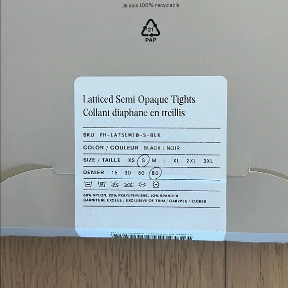 Sheertex Tights - Picture 2 of 2